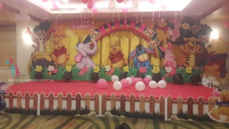Winne the Pooh Theme 
