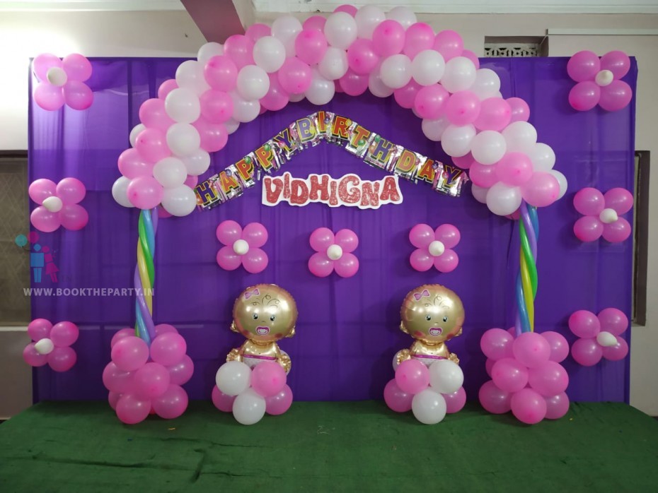 Purple Drapes with Balloon Arch 