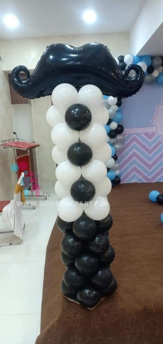 Oh Boy Theme with Balloon Border 