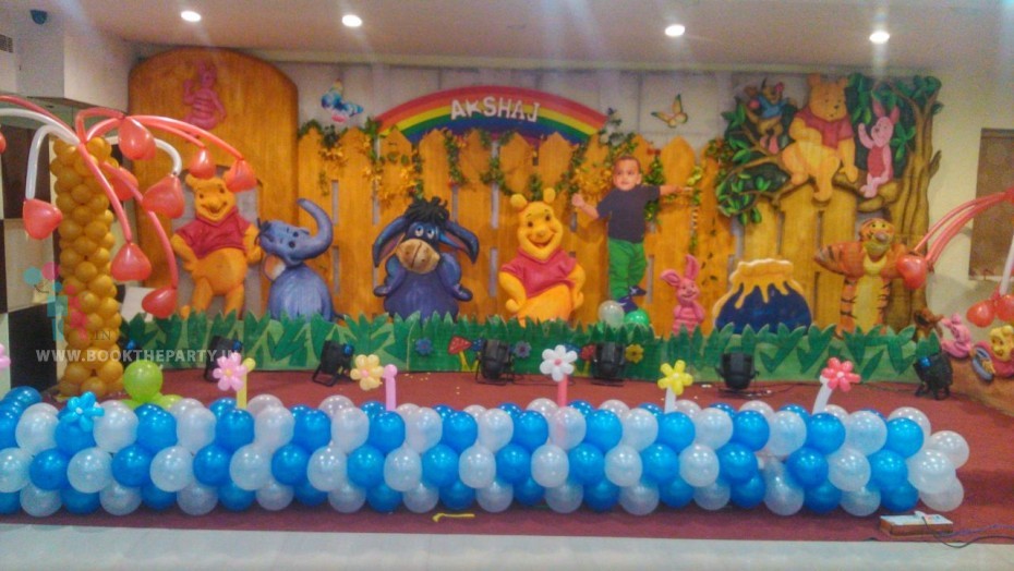 Winne the Pooh Theme with The Rainbow 