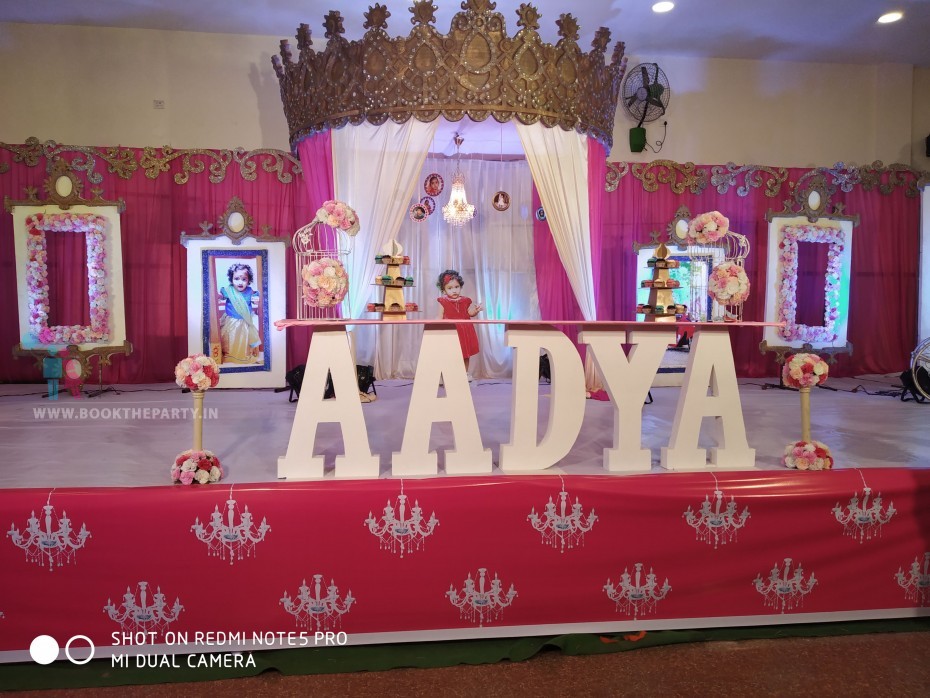 Crown Theme with Rani Pink Drapes 