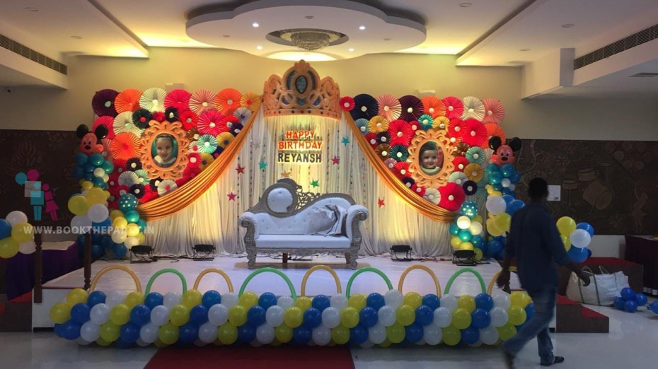 White Drapes with Paper Fans and Crown 