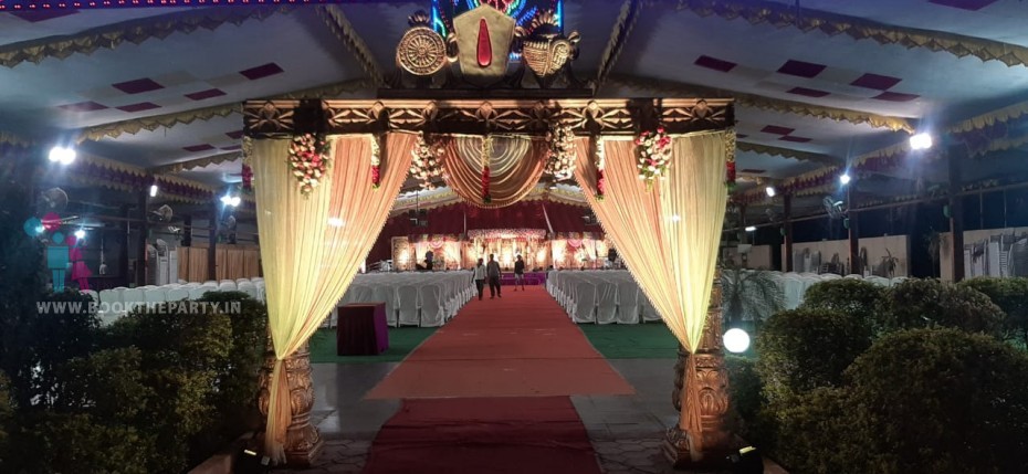 Three Rings Mandapam