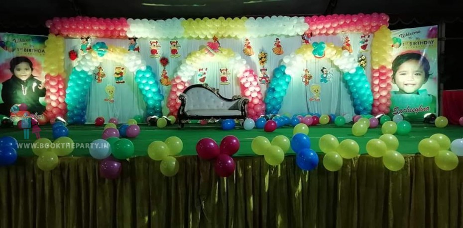3 Arch Balloon Theme
