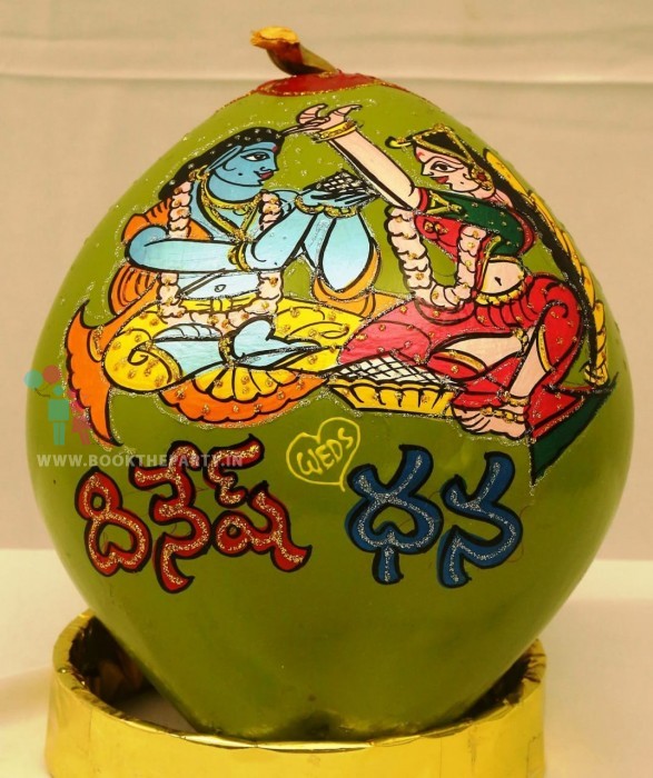 KB with Pellikoduku & Pellikuturu Design 